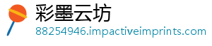 兵装备有哪些怎么装备我的拥有及士世界士兵-彩墨云坊